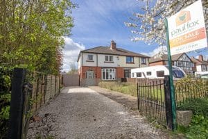 Gainsborough Road, Lea, DN21